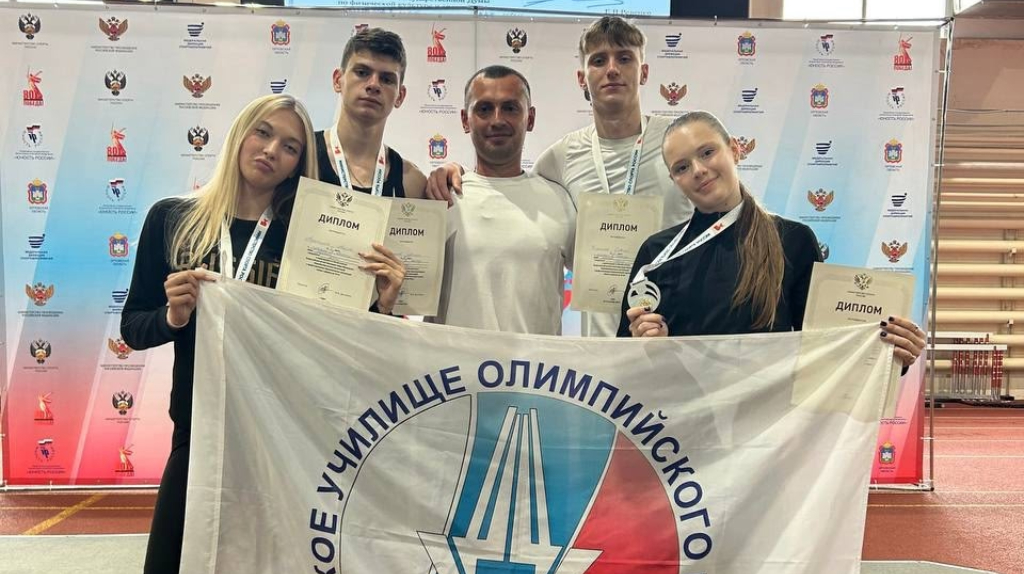 Восемь медалей на Всероссийской летней Гимназиаде завоевали брянские легкоатлеты