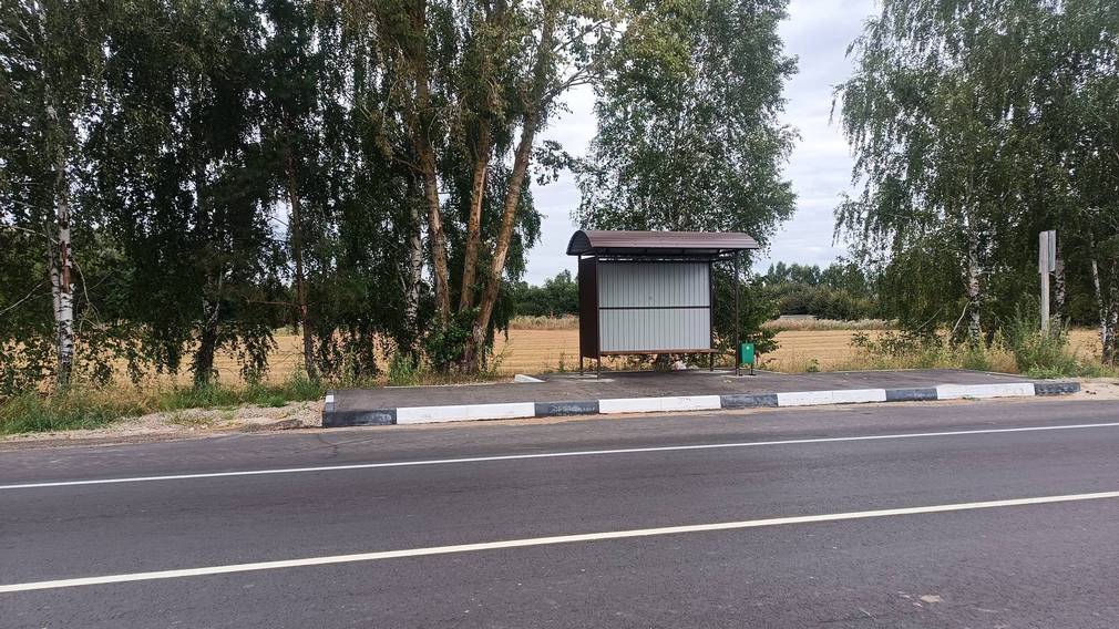 По нацпроекту отремонтированы участки автомобильной дороги Погар-Стародуб