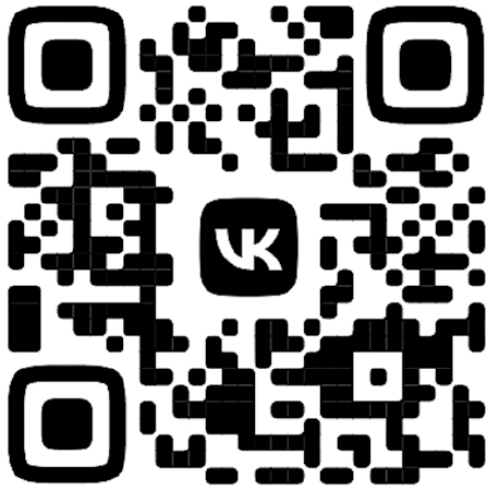 Госпаблики: удобно, полезно, надёжно!