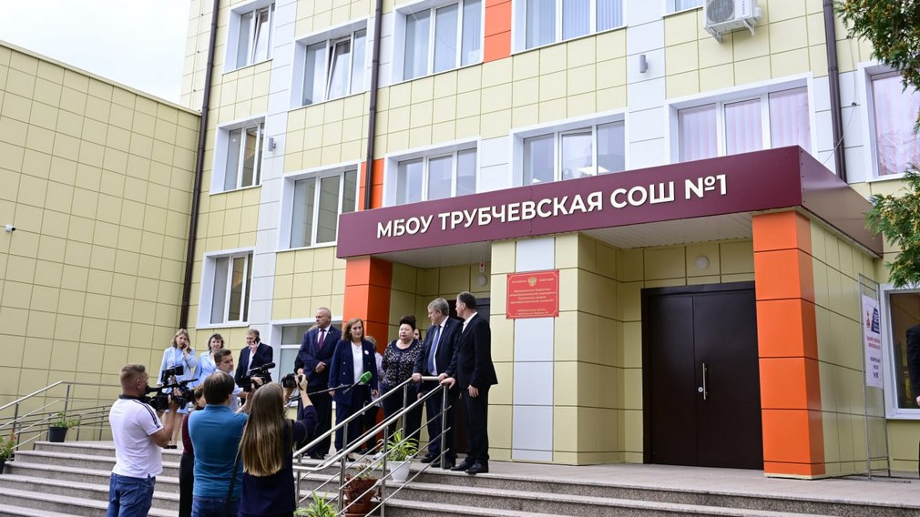 В Трубчевской школе № 1 сделан капитальный ремонт