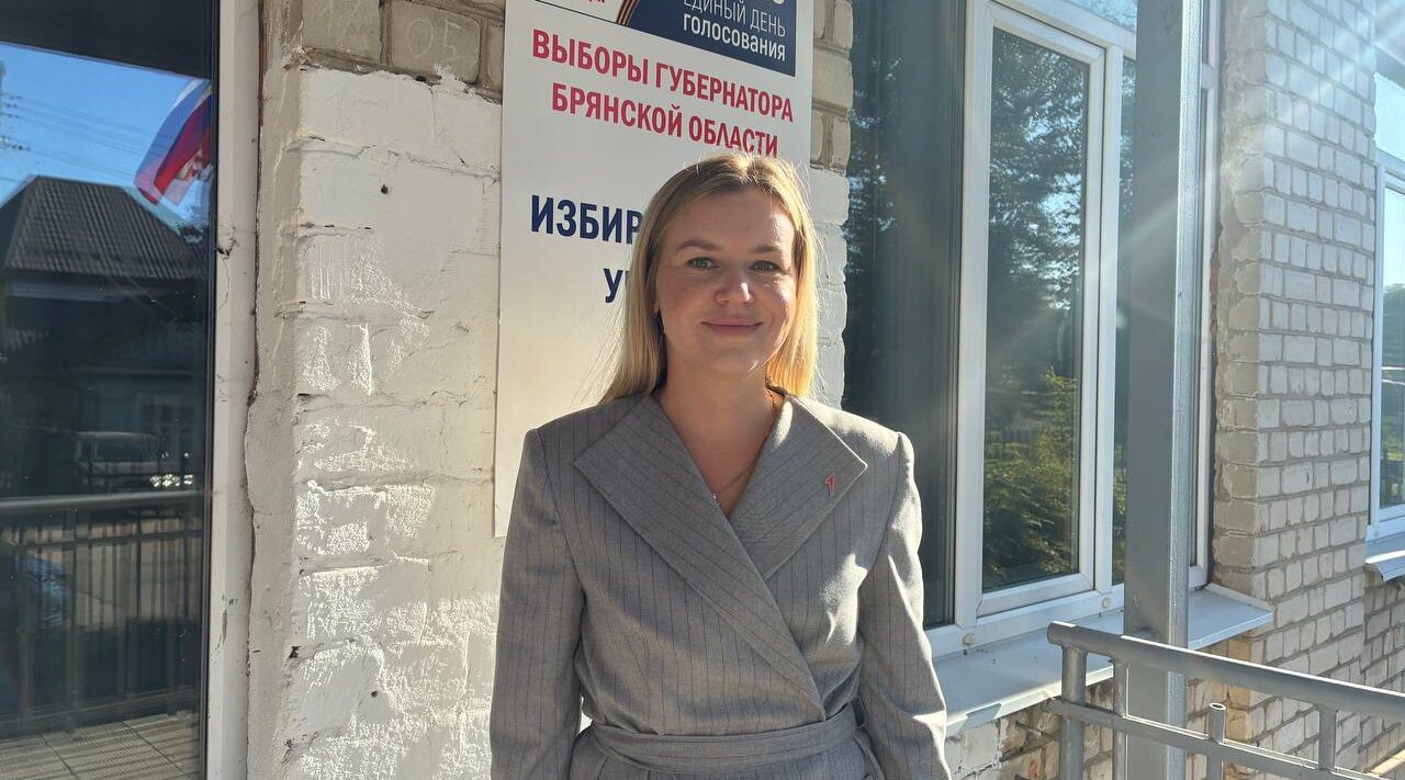 Лидер «Движения первых» нашего региона сделала свой выбор