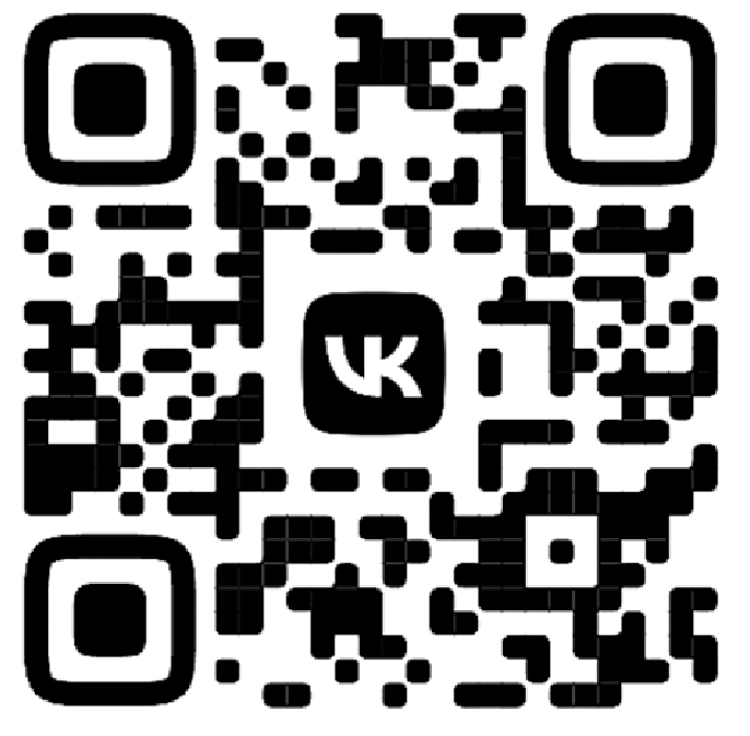 Госпаблики: удобно, полезно, надёжно!