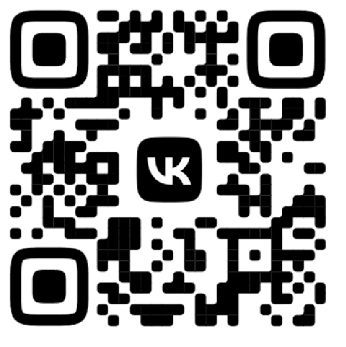 Госпаблики: удобно, полезно, надёжно!