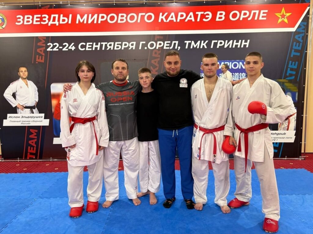 Брянские каратисты вернулись из Орла с золотой медалью