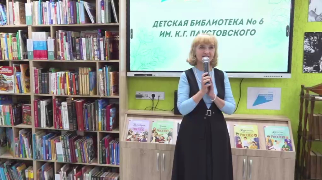 Современный вид приобрела детская модельная библиотека в Белых Берегах