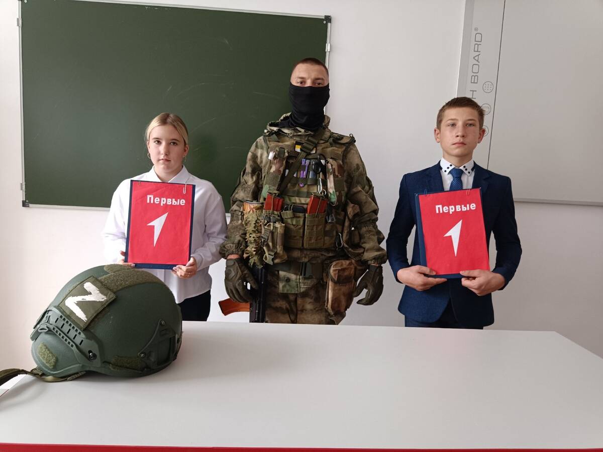 С участником СВО состоялась встреча  у школьников села Понуровка Стародубского округа