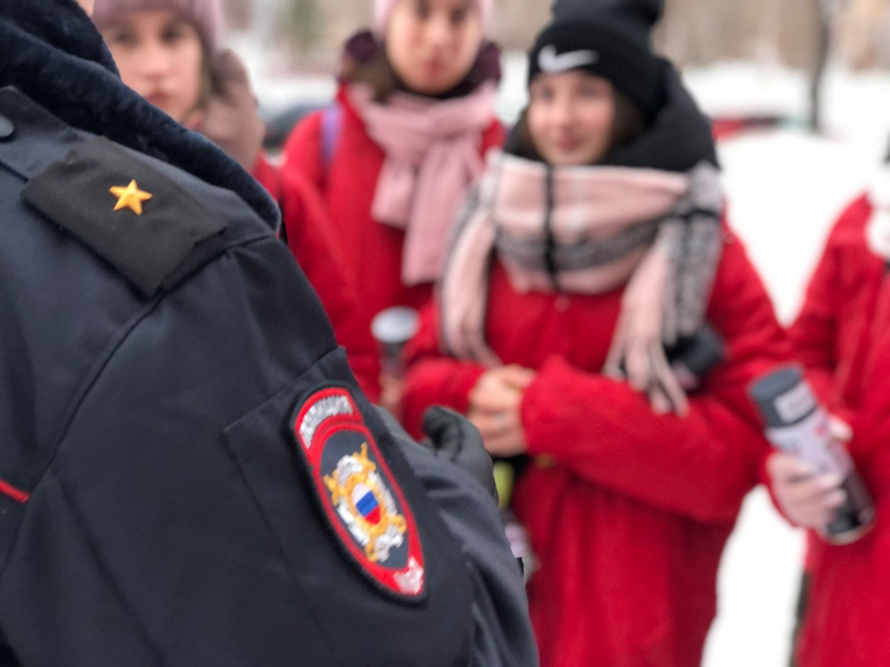 Внимание – подросткам