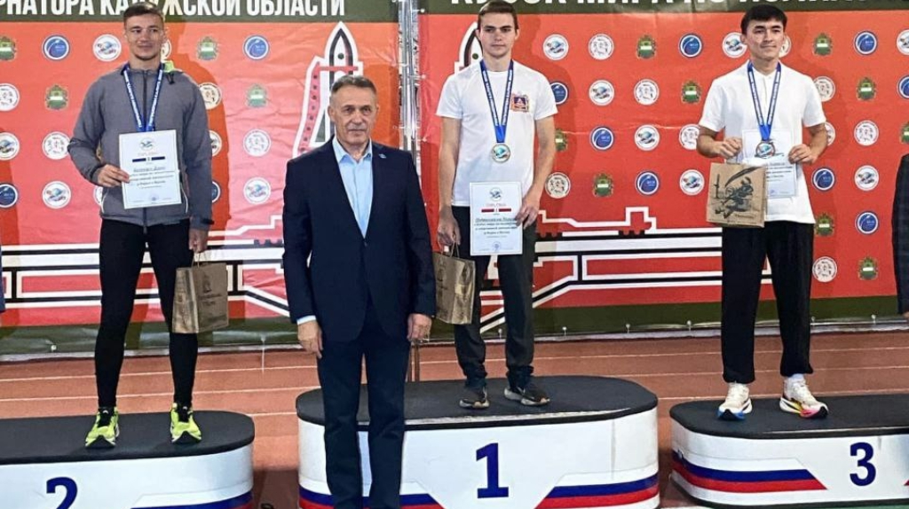 Победу на Кубке мира по полиатлону одержал брянский спортсмен