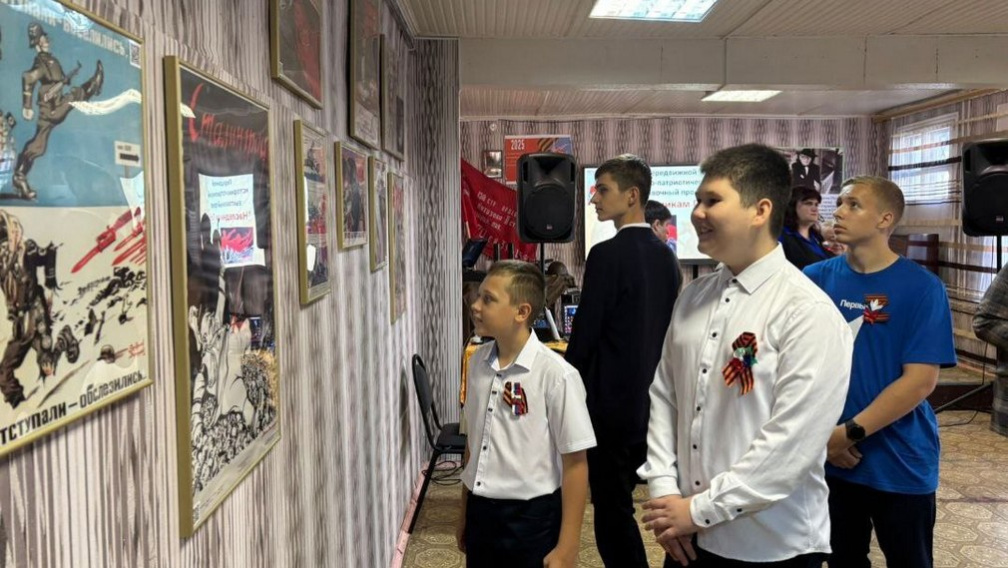 В Погарском районе открылась экспозиция «Наследникам Победы»