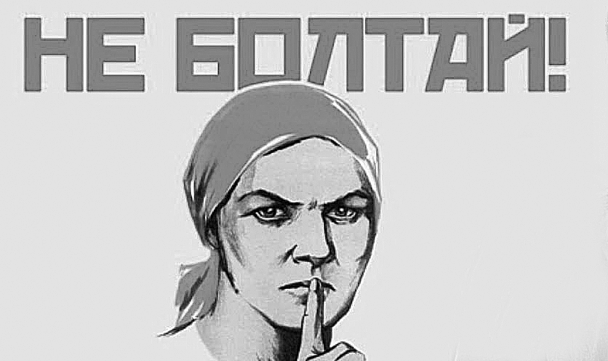 Уважаемые жители Брянской области!