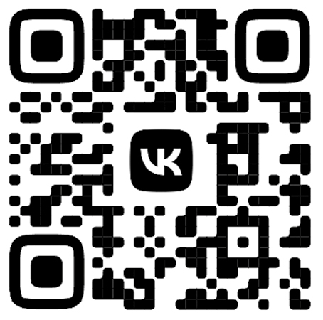 Госпаблики: удобно, полезно, надёжно!