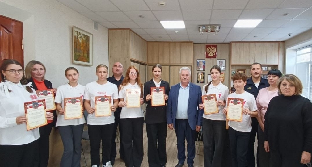 В Погаре прошло заседание совета при главе администрации по взаимодействию с Движением Первых