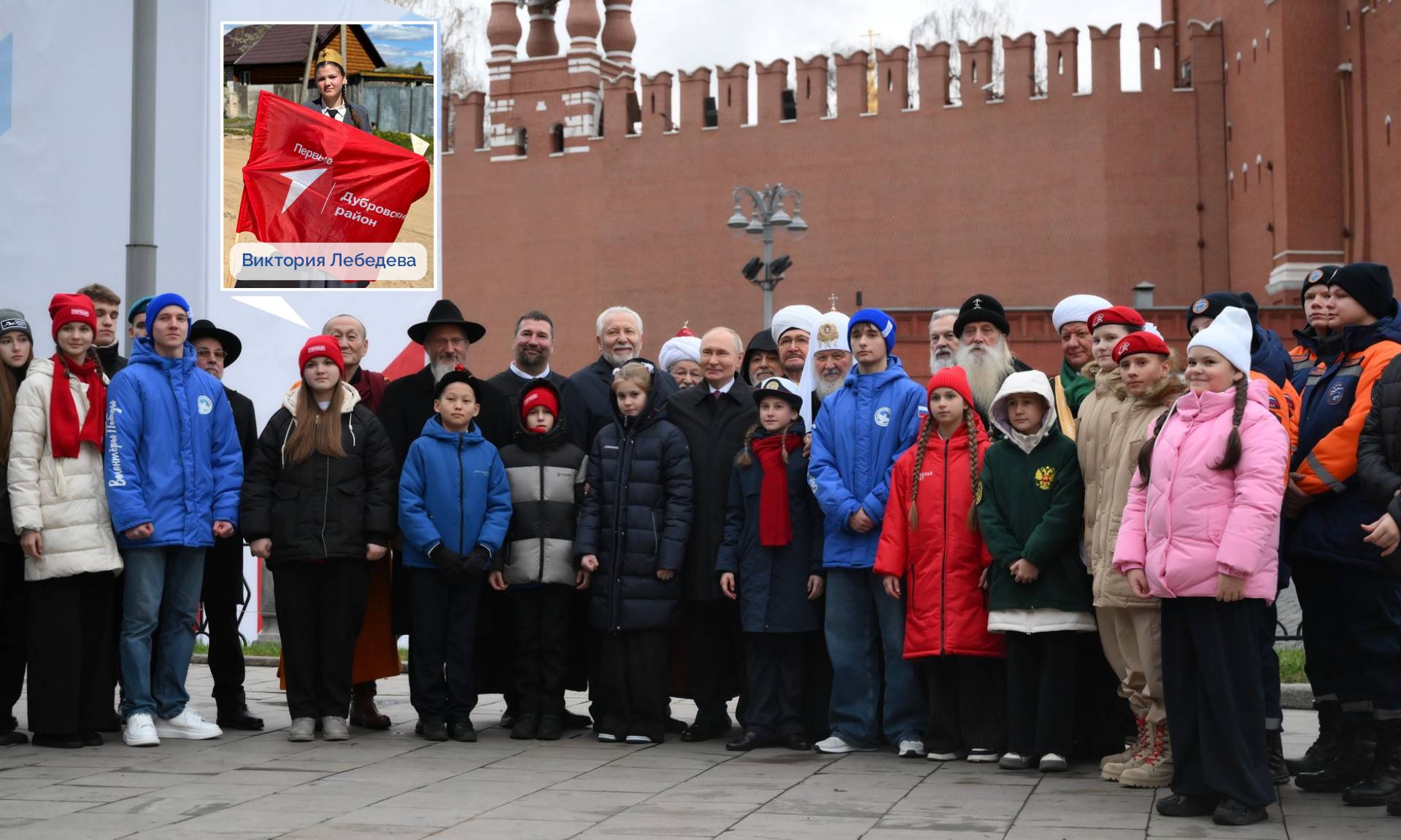 Участие в торжествах на Красной площади вместе с Президентом России приняла брянская школьница