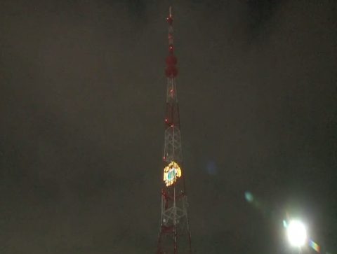 На телебашне появилось предостережение брянцам про телефонных мошенников