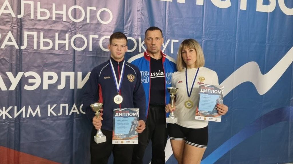 Победу на чемпионате ЦФО одержали три брянских атлета
