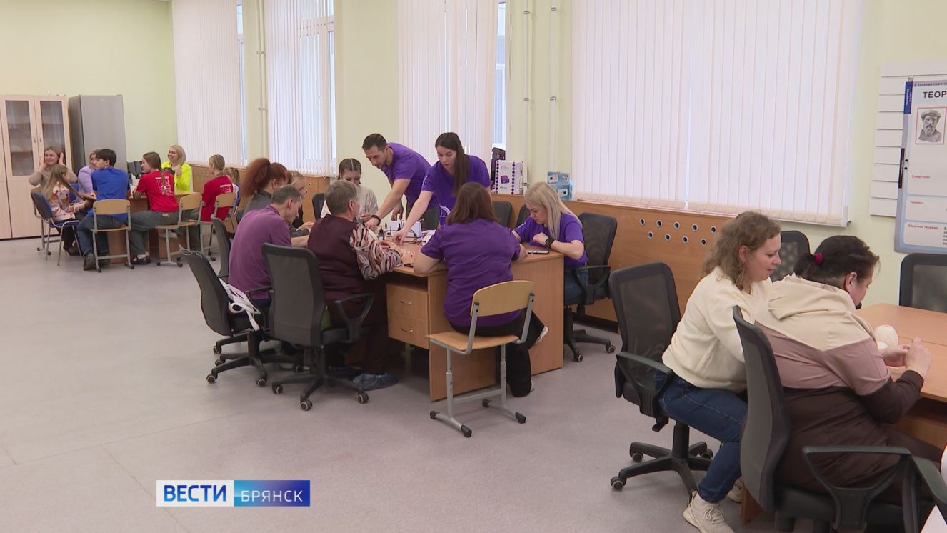 Региональный форум семейного сообщества «Родные-Любимые» прошел в Брянске