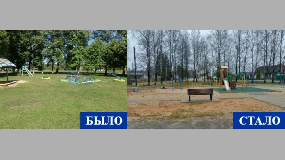 В брянском селе Малое Полпино благоустроили территорию Дома культуры