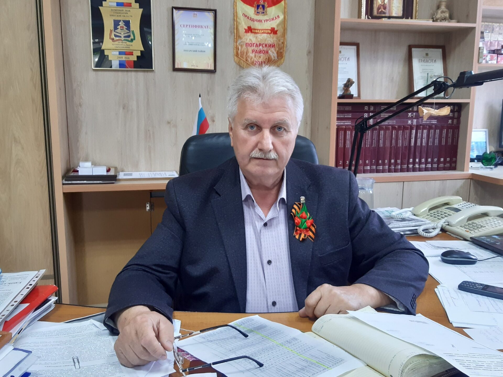 Глава администрации района Сергей Цыганок поблагодарил погарцев за понимание