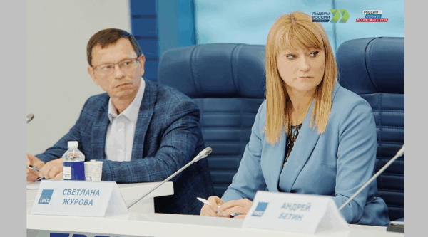 Стартовал новый сезон конкурса «Лидеры России»: его участниками станут управленческие команды