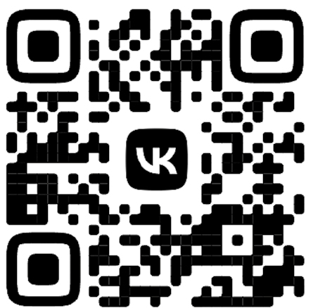 Госпаблики: удобно, полезно, надёжно!