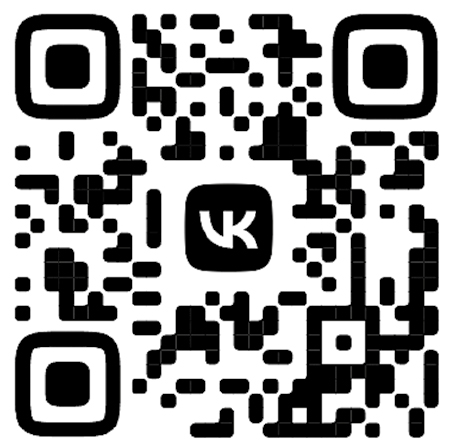 Госпаблики: удобно, полезно, надёжно!