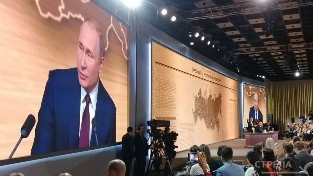 Идею объявить 2026 Годом единства народов России поддержал Президент Владимир Путин