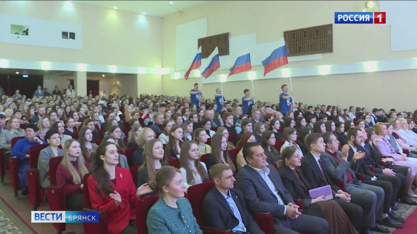 II региональный педагогический фестиваль «На крыльях мастерства» проходит в Брянске