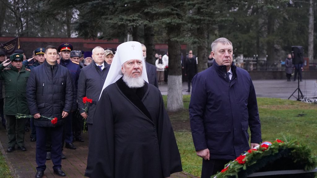 Память Неизвестного Солдата  почтил Губернатор Александр Богомаз