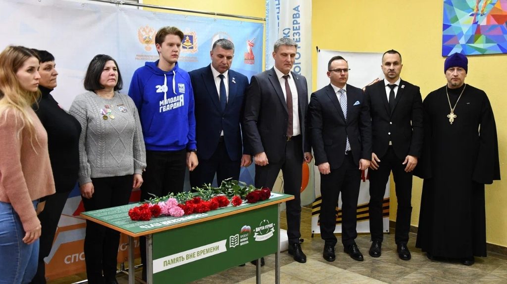 В Брянском колледже олимпийского резерва открыли «Парту Героя» Владислава Еламкова