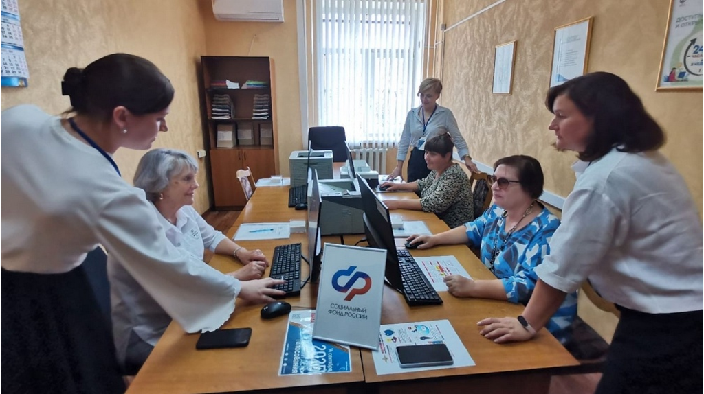 Брянские Центры общения пенсионеров посетили свыше 20 тысяч человек