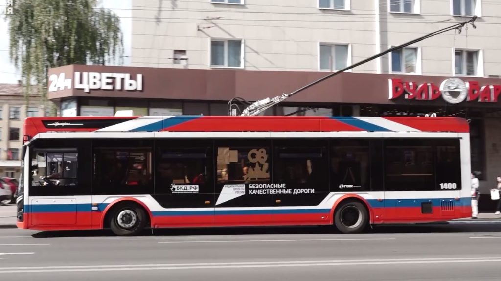 65-летие троллейбусного движения отметил город Брянск