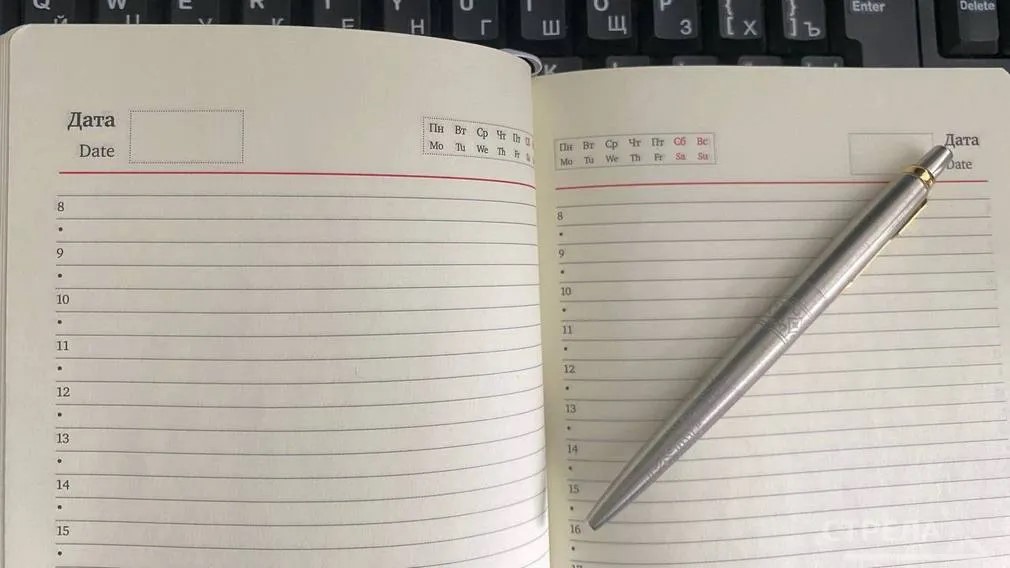 Проголосовать за Смоленск и Елец на конкурсе брянцев призвал губернатор Александр Богомаз (12+)