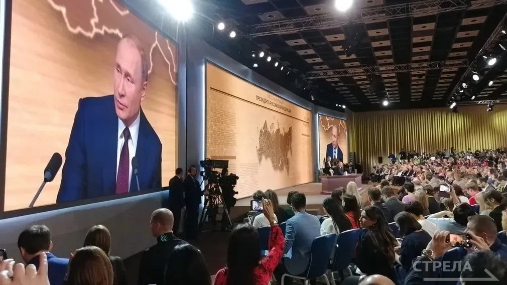 Прямая линия Президента Владимира Путина состоится 19 декабря