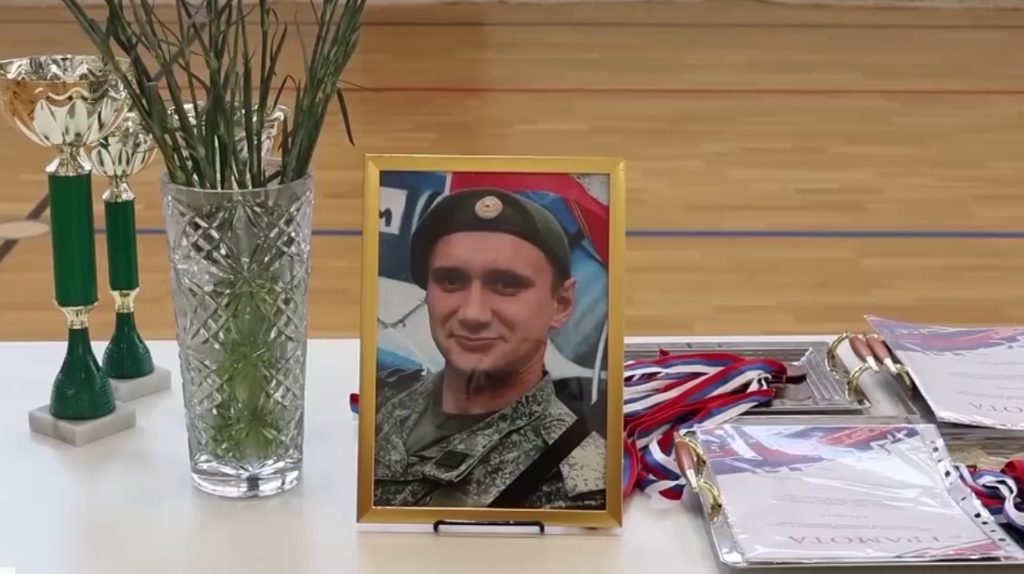 Турнир по баскетболу памяти героя СВО Владислава Сехина прошел в Клинцах