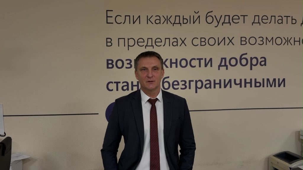 Руководитель брянского управления молодежной политики призвал поддержать Смоленск