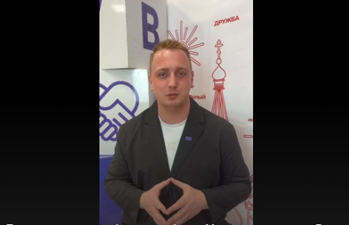 Активист «Движения Первых» приглашает брянцев выбрать «Молодежную столицу России 2026» (12+)