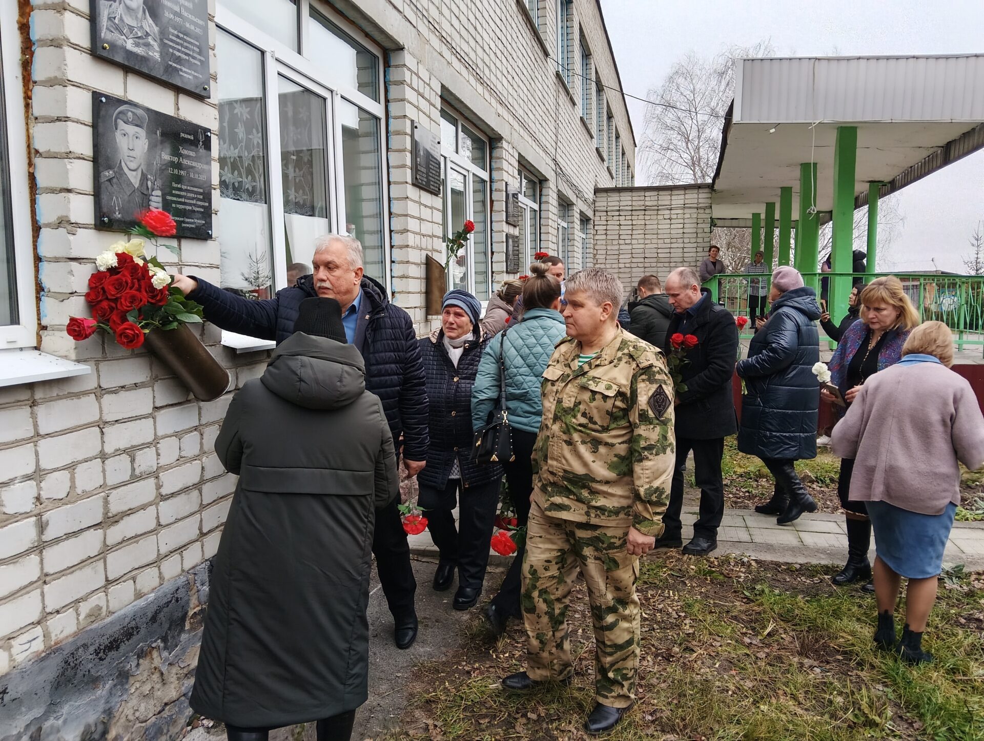 «…Героев смерть – сродни закату солнца»