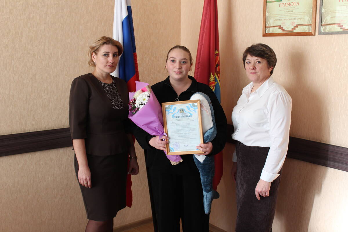 Сертификат на маткапитал получила многодетная мать из Суземки