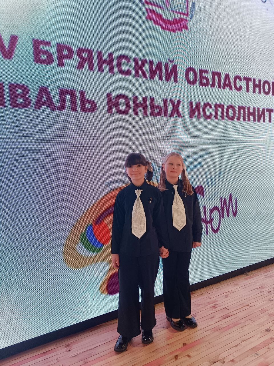 «Дебют» стал успешным