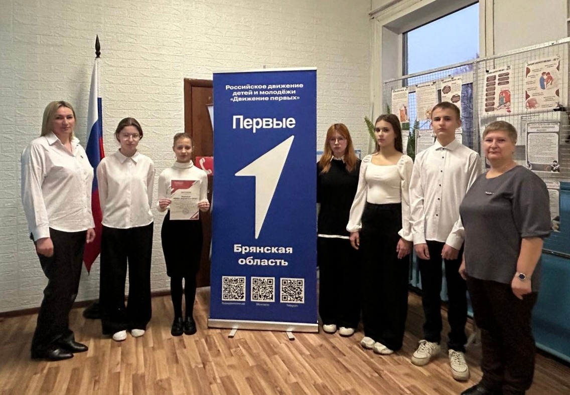 Шеврон форму красит