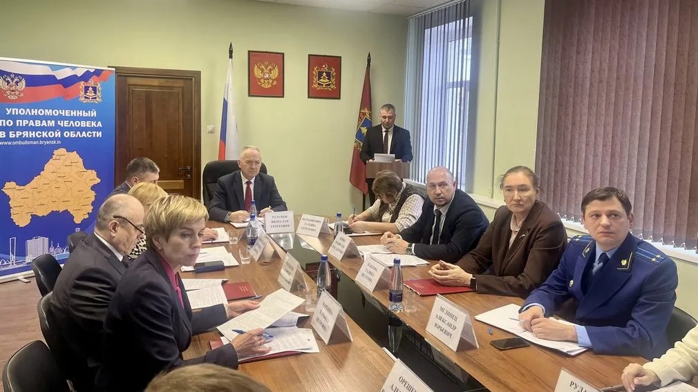 Вопрос о защите прав людей с психическими заболеваниями  обсудили в Брянске