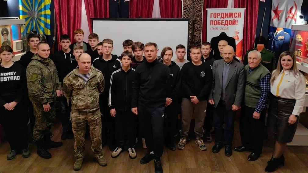 В преддверии Дня Героев Отечества в Брянской области проходят встречи с участниками СВО