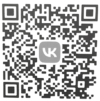 Госпаблики: удобно, полезно, надёжно!