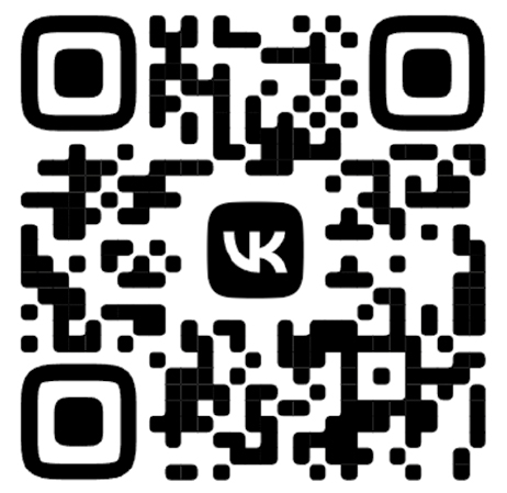 Госпаблики: удобно, полезно, надёжно!