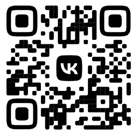 Госпаблики: удобно, полезно, надёжно!