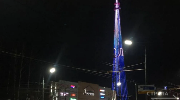 Брянская телебашня озарилась праздничной подсветкой в честь Дня энергетика