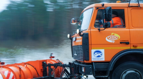 В Брянской области прогнозируют ухудшение погодных условий, будьте осторожны на автодорогах!