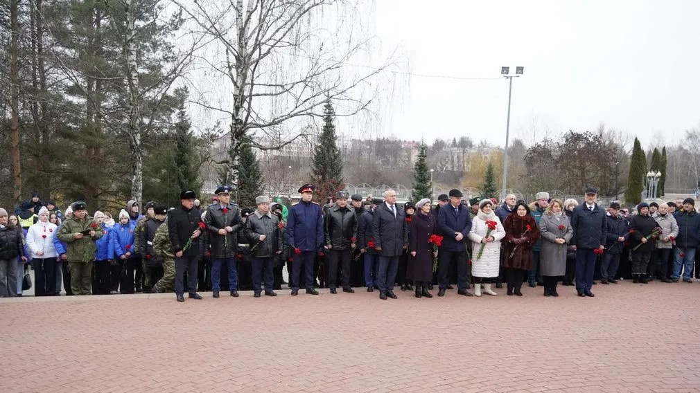 В Брянске отметили День Героев Отечества