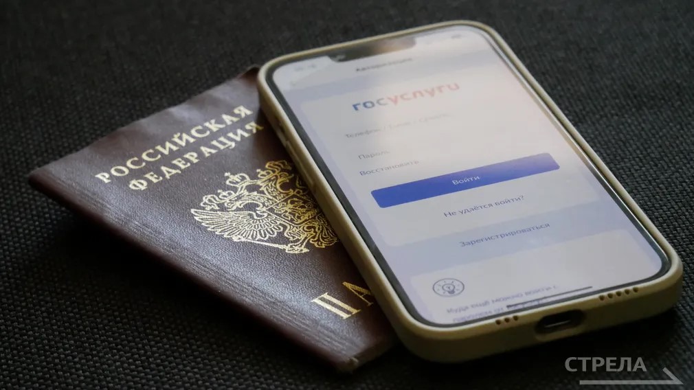 Отслеживать ход капремонта поможет сервис «Госуслуги.Дом»