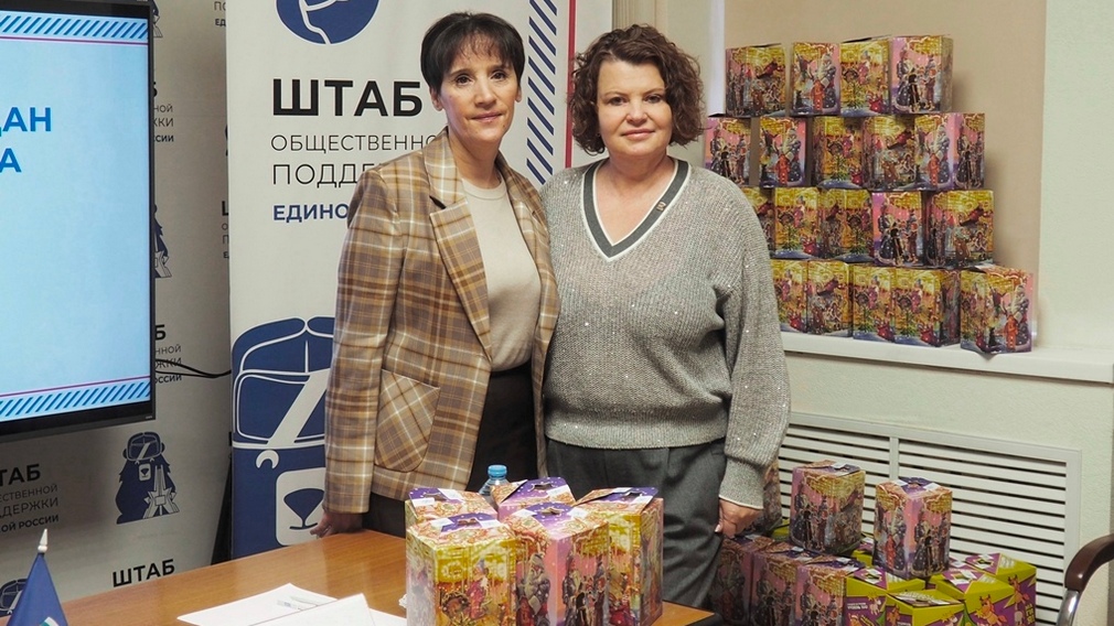 В Брянске для детей из детского фонда «Ванечка» организуют новогодний праздник